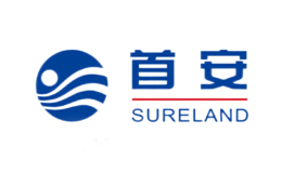 首安SURELAND品牌介绍 – 首安SURELAND品牌联系方式
